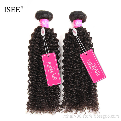 Brazilian Kinky Curly Virgin Hair Afro Hair Human Weave Brazilian Hair Extension